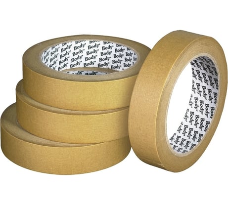 Маскировочная лента HB BODY MSK коричневая 24х45 0200300012