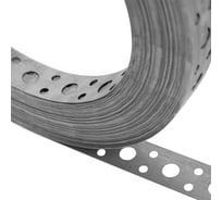 Лента перфорированная Shuft оцинкованная, 20x0,55 мм, 25 м НС-1640358