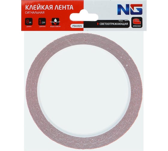 Клейкая лента сигнальная NEW GALAXY NG красная, 8 м, 1 шт. 754-015