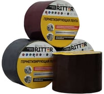 Герметизирующая лента RITTER 100 мм, 10 м, коричневый RAL 8017 100-10-RAL8017