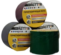 Герметизирующая лента RITTER 100 мм, 10 м, зеленый RAL 6005 100-10-RAL6005