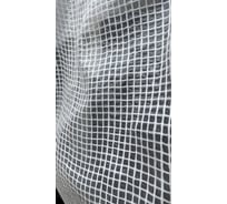 Защитная пленка с армированием Промышленник (2x50м 200гр/м2) ЗП250200