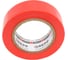 Изолента ПВХ GREPP 0,15 мм×19 мм×10 м /500/10 2610-05 3