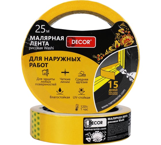 Малярная лента DECOR 25 мм, 25 м, желтая, для наружных работ 791-2525 11613736 1