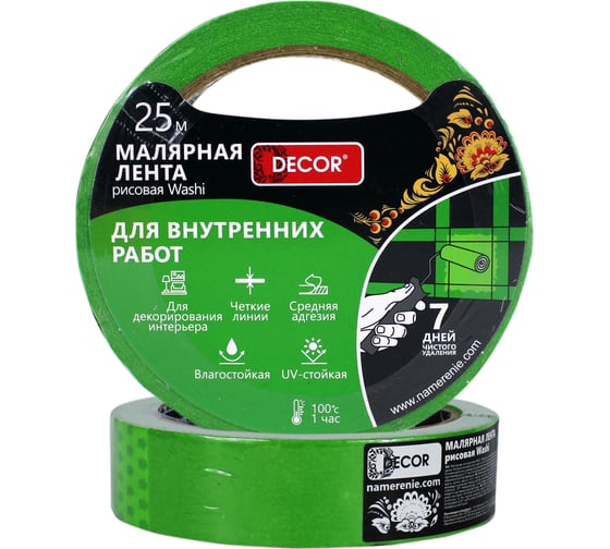Малярная лента DECOR 38 мм, 25 м, зеленая, для внутренних работ 792-3825 11613738 1