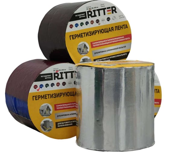 Герметизирующая лента RITTER 100 мм, 3 м, серебро 100-3-S