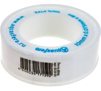 Лента Aquasfera ФУМ катушка 10мм х 0,075мм х 8м PTFE вода 6020 6020-01 008-0543