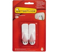 Крючок Jetservice малый легкоудаляемый 2 шт. 77702