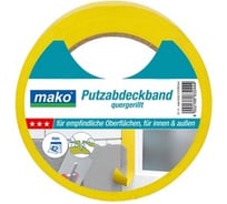 Защитная лента для штукатурных работ MAKO до 70С, устойчивый к УФ-излуч. 832437