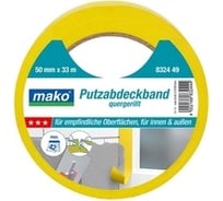 Защитная лента для штукатурных работ MAKO до 70С, устойчивый к УФ-излуч. 832449