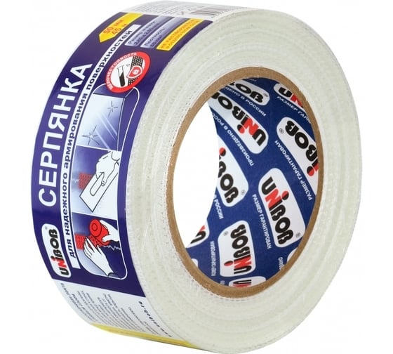 Серпянка UNIBOB 50 мм х 45 м 215009