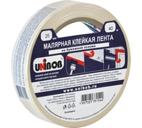 Малярная клейкая лента UNIBOB 25 мм х 40 м 214972 16518717