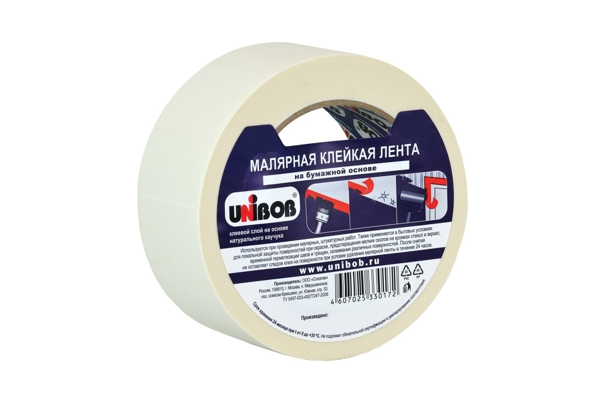 Малярная клейкая лента UNIBOB 38 мм х 40 м 211729 - выгодная цена ...