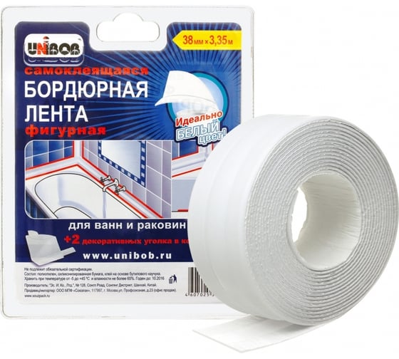 Самоклеящаяся бордюрная лента UNIBOB 38 мм х 3,35 м белая 211788