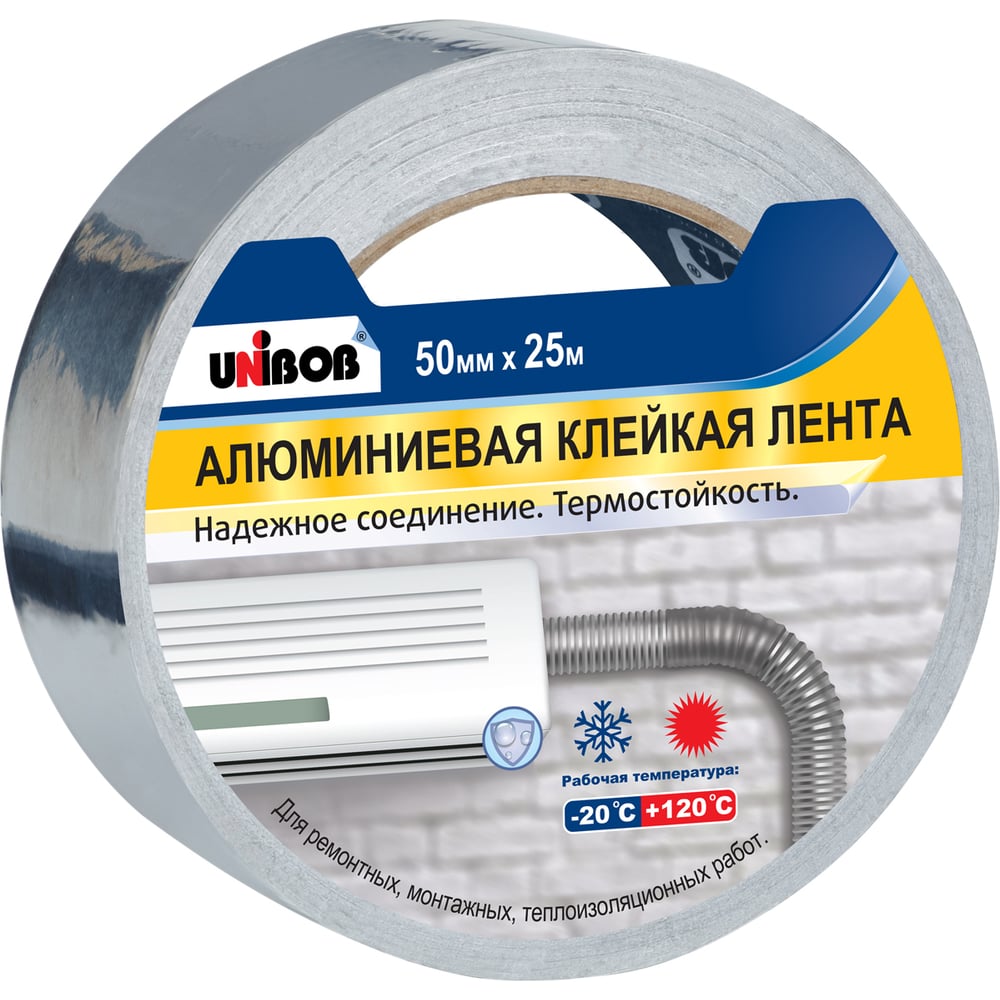 Алюминиевая клейкая лента UNIBOB 50 мм х 25 м 215001 - выгодная цена ...