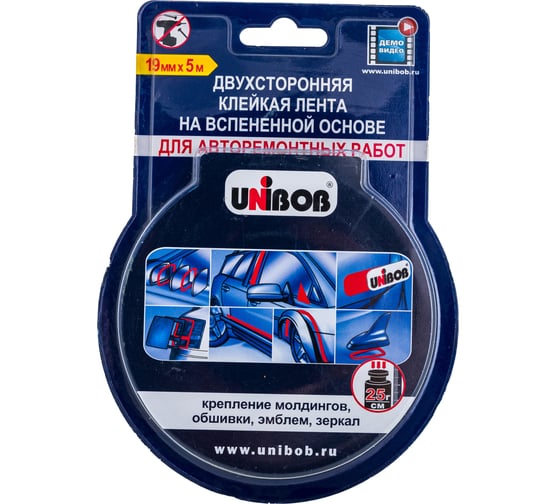 Клейкая двухсторонняя вспененная лента UNIBOB для авторемонтных работ 19 мм х 5 м 215038