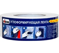 Углоформирующая бумажная лента UNIBOB 50 мм х 50 м 215012