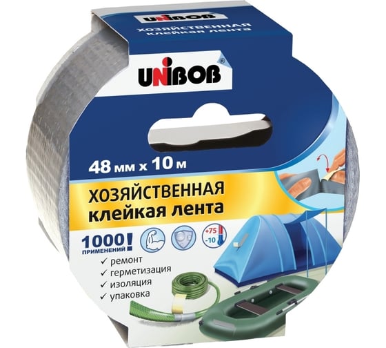 Хозяйственная клейкая лента UNIBOB 48 мм х 10 м серая 211746