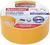 Клейкая двухсторонняя лента BRAUBERG 38 мм х 10 м, тканевая основа 606428 16481560