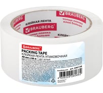Клейкая упаковочная лента BRAUBERG 48 мм х 66 м, белая, толщина 45 микрон 440158