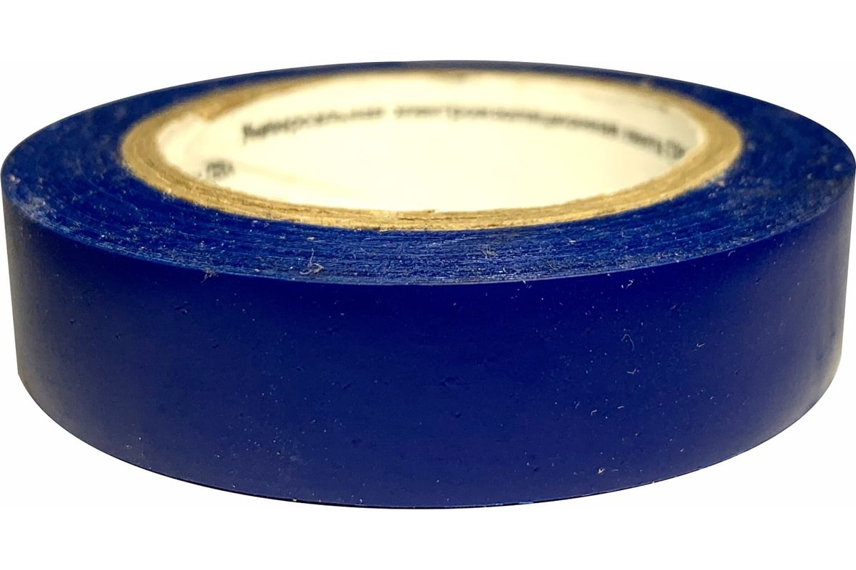 Изолента On 15мм x 20м, синяя ГОСТ 17-01-009 - выгодная цена, отзывы ...