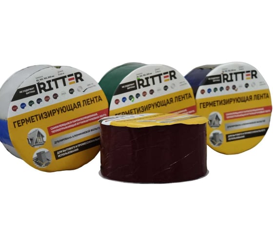 Герметизирующая лента RITTER 50 мм, 3 м, красный RAL 3005 50-3-RAL3005