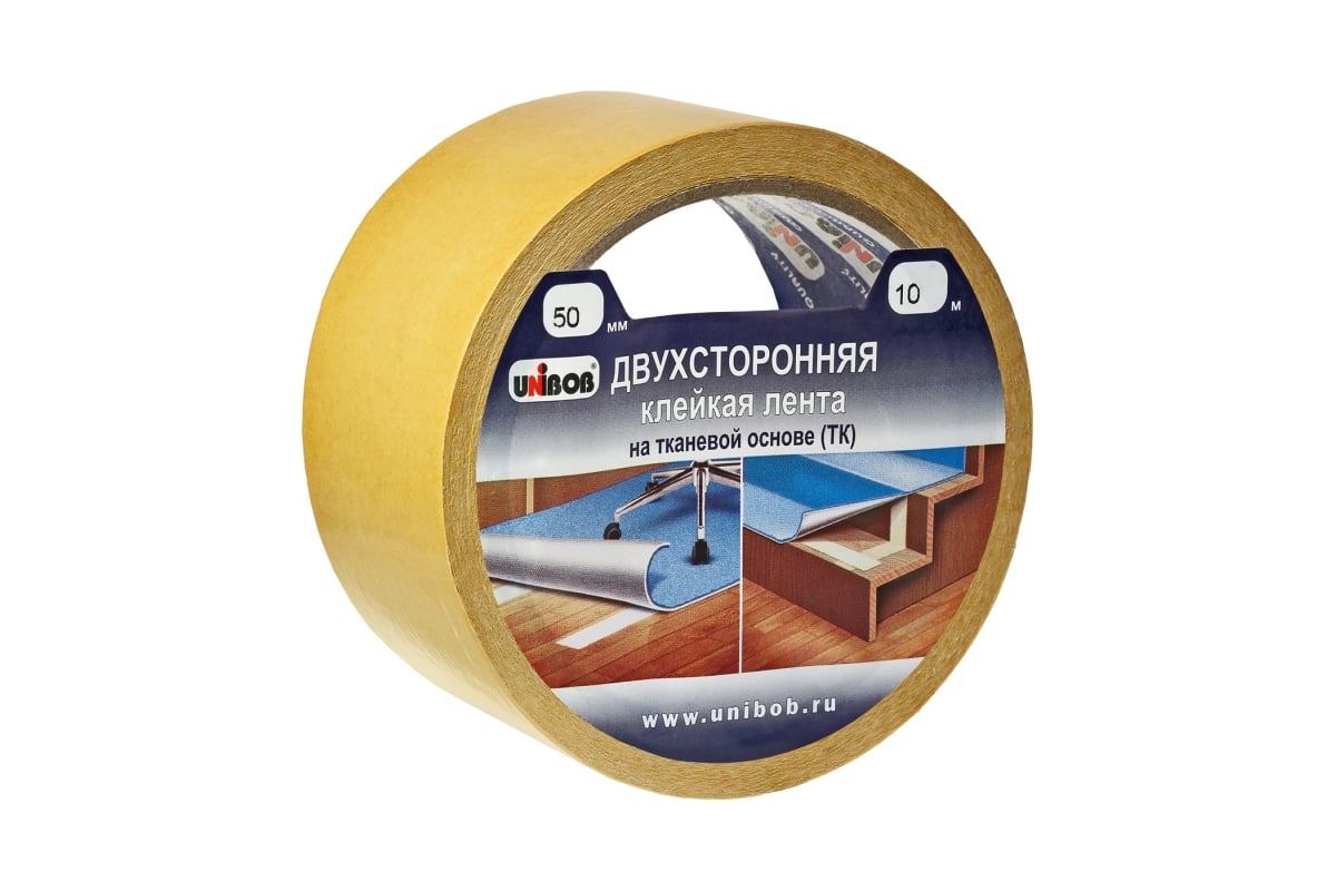 Двусторонняя тканевая клейкая лента UNIBOB 50 мм х 10 м 211743 ...