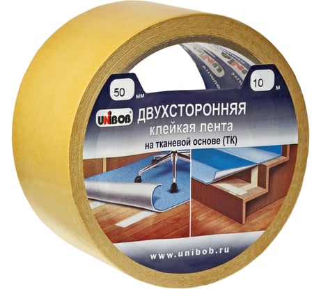 Двусторонняя тканевая клейкая лента UNIBOB 50 мм х 10 м 211743