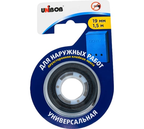 Клейкая лента UNIBOB двусторонняя, вспененная для наружных работ 19 мм х 1,5 м 214992