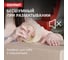 Упаковочная клеящая лента КОНТАКТ Бесшумная, 48мм х 50м 23693 7