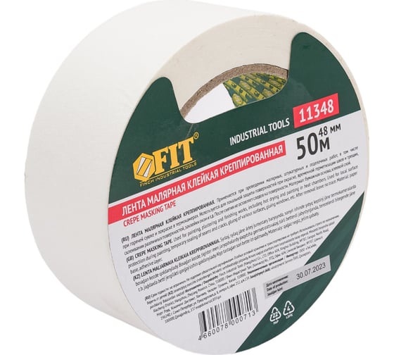 Малярная лента FIT IT 48 мм х 50 м 11348