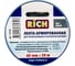 Лента армированная ТПЛ RICH серая, 48 мм х 20 м 115126 3