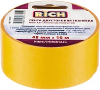 Лента двухсторонняя на тканевой основе RICH 48 мм х 10 м 115131