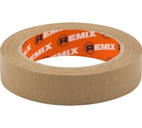 Маскировочная лента REMIX коричневая 24х40, 80 град. 10244002