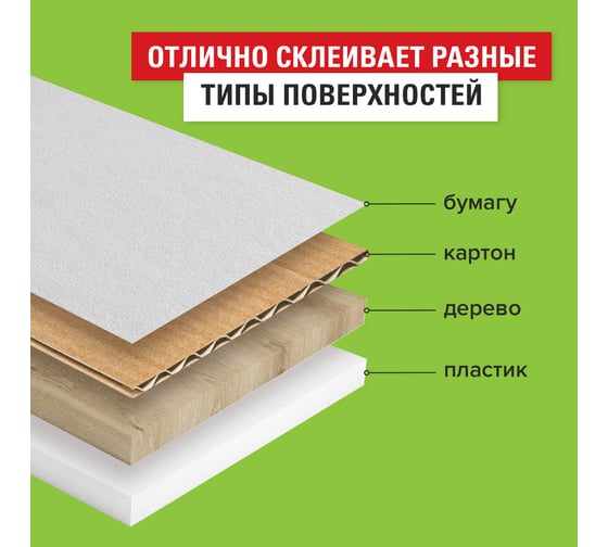 Клейкая лента STAFF упаковочная, 50 мм x 66 м, прозрачная, толщина 40 микрон 440082