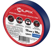 Лента изоляционная Sila SILFIX ПВХ, 15 мм, 10 м, цвет синий, 1 шт. SILFIX_1510blue