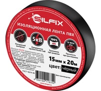 Лента изоляционная Sila SILFIX ПВХ, 15 мм, 20 м, цвет черный, 1 шт. SILFIX_1520black