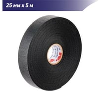 Лента самослипающаяся резиновая 3М Scotch 23, рулон 25 мм х 5 м, в индивидуальной упаковке SCOTCH 23 25MMX5M 35984694