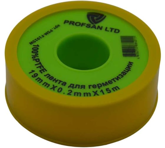 Лента фум Профсан ПСМ 19x0,2мм 15 м, белая PSM-F1915W