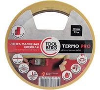 Лента малярная клейкая Toolberg TERMOPRO на крепированной бумаге 19мм х 25м, PQ ЛА-00003440