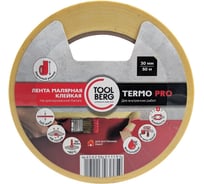 Лента малярная клейкая Toolberg TERMOPRO на крепированной бумаге 30мм х 50м, PQ ЛА-00003445