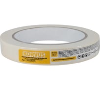 Лента малярная клейкая Korvus на крепированной бумаге 18мм х 36м, ЛА-00003424