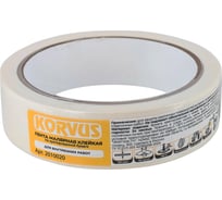 Лента малярная клейкая Korvus на крепированной бумаге 25мм х 20м, ЛА-00003425