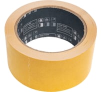 Лента ковровая COLOR EXPERT пленочная, двухсторонняя, клей из синтетич. смолы (50мм х 25м) 96405199