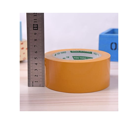 Скотч-лента Vitatools оранжевая, 50 мм, 70 метров, 1 шт. S-O-50-70mm-1