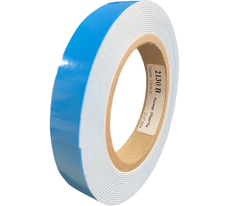 Двухсторонняя липкая лента SV Tapes 2130B 19 мм, 5 м, на белой вспенненой основе, для постоянной фиксации зеркал, акрил 2130.19.5