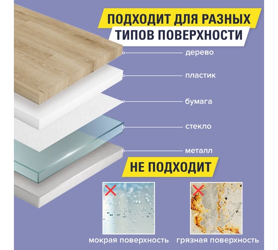 Клейкая армированная лента BRAUBERG 50 мм х 40 м, прочная тканевая основа,  европодвес 606771