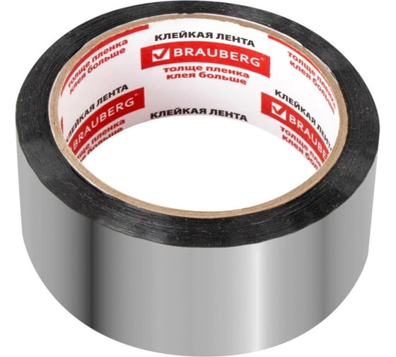 Клейкая металлизированная лента BRAUBERG 48 мм х 50 м, полипропиленовая основа, подвес 606768