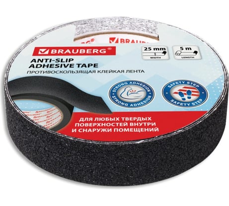 Клейкая противоскользящая лента BRAUBERG 25 мм х 5 м, черная, зернистая, основа ПВХ 606772