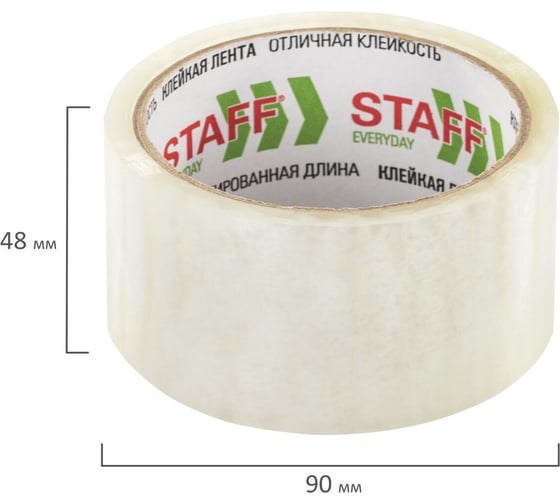 Клейкая лента STAFF упаковочная, 48 мм x 40 м, прозрачная, толщина 40 микрон 440087